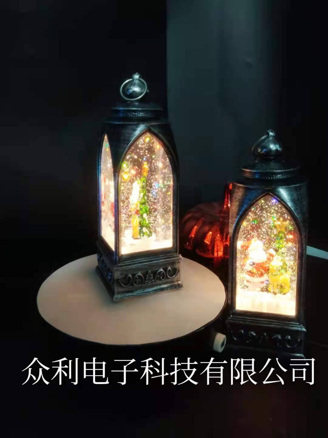 大拱門風(fēng)燈