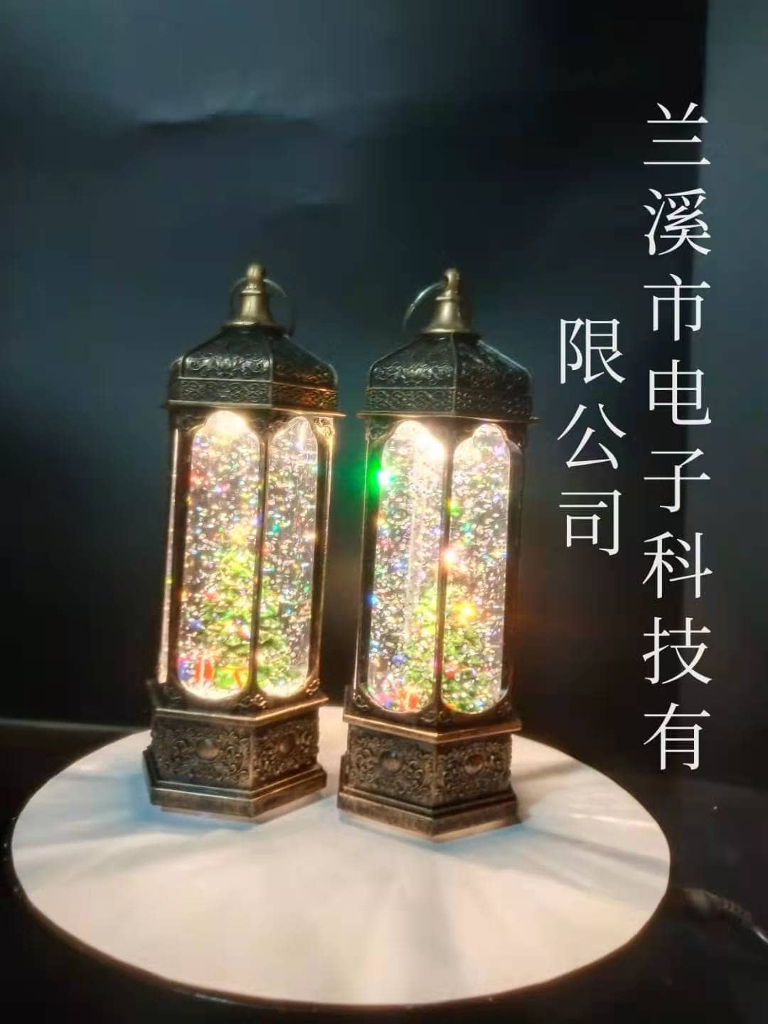 圣誕樹 小風(fēng)燈中號