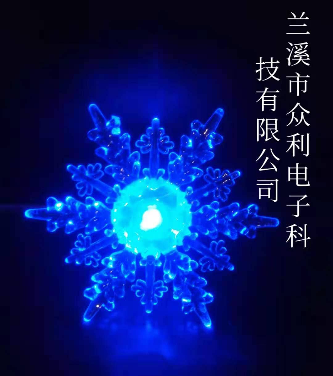 雪花吸盤 圣誕裝飾品