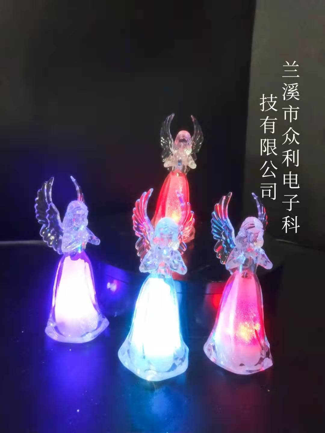 七彩發(fā)光小天使祈禱款